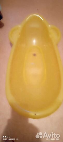 Ванночка для купания