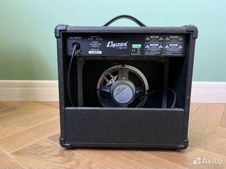 Комбик для гитары