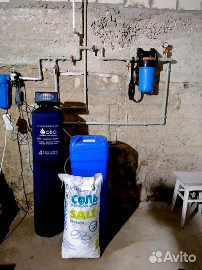 Система обезжелезивания воды Аэрация