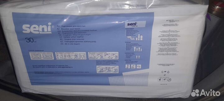 Памперсы для взрослых seni 3