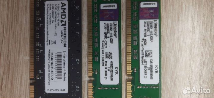 Оперативная память ddr3 4 gb 1600 amd