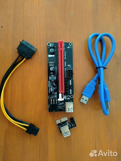 Райзер 009s универсальный 3 разъема PCE164P-N08