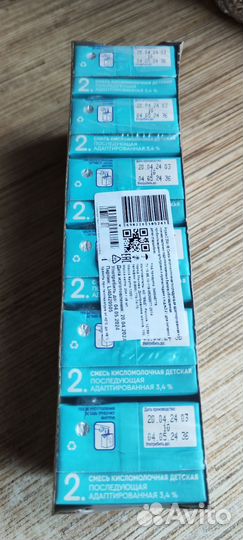 Агуша смесь кисломолочная+каши