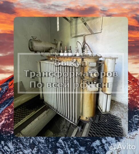 Трансформаторы/подстанции/привода/масляные выключатели tex 8408