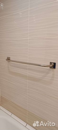 Полотенцедержатель