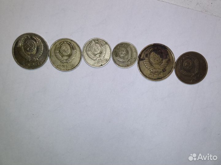 Монеты СССР 1985 год