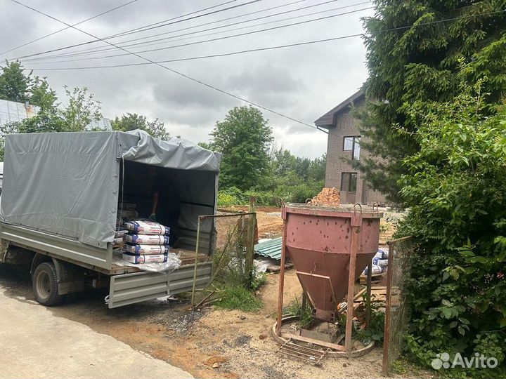 Грузоперевозки/До 2ух тонн