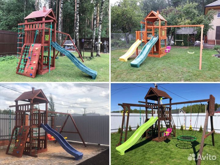 Детский комплекс, детская игровая площадка