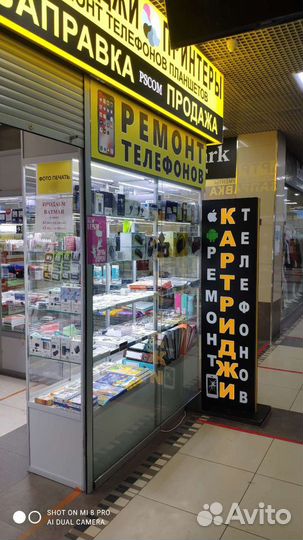 Оригинальный дисплей Samsung Galaxy A12 (А125f)