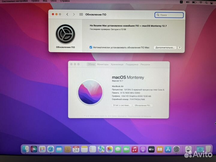 Apple MacBook Air 13 2017