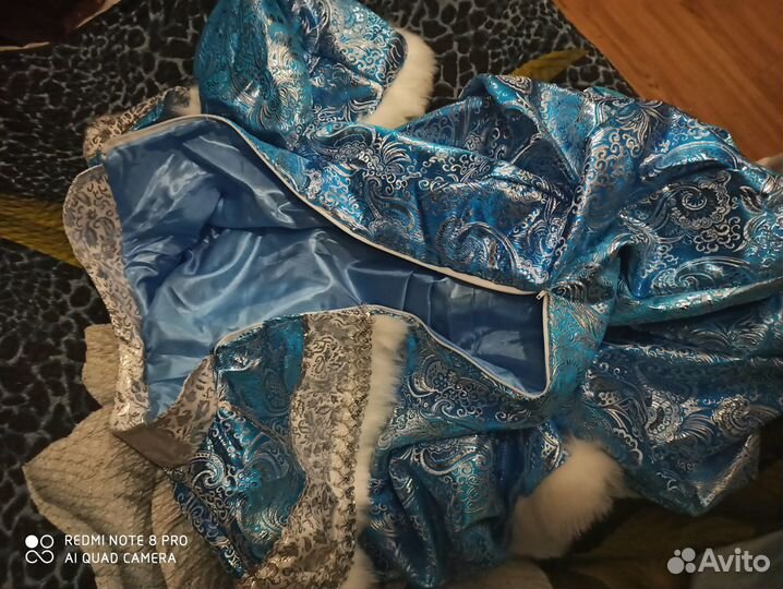 Маскарадный Костюм 