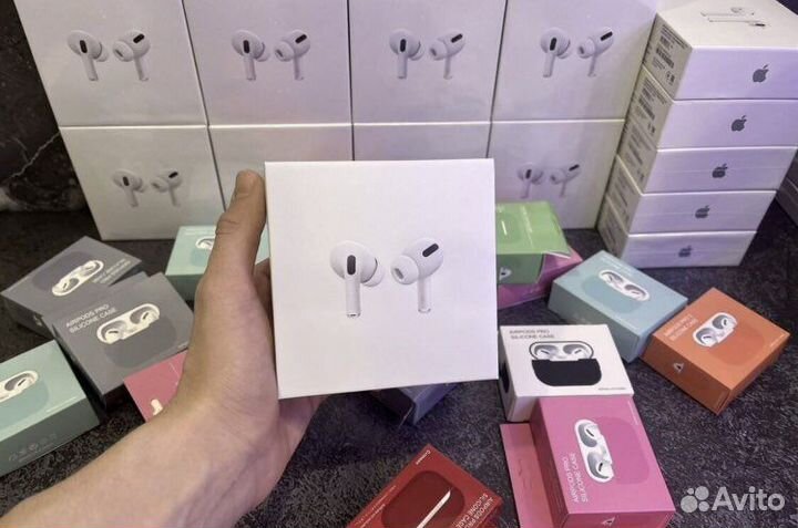 AirPods Pro Новые/Люкс/Топ качество
