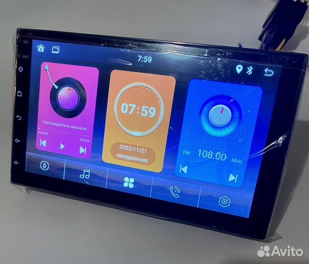Магнитола 2 din андроид 2/32GB 7 Дюймов.Новая