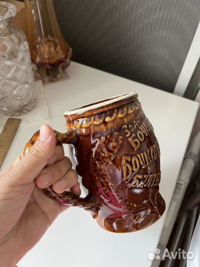 Кружка пивная