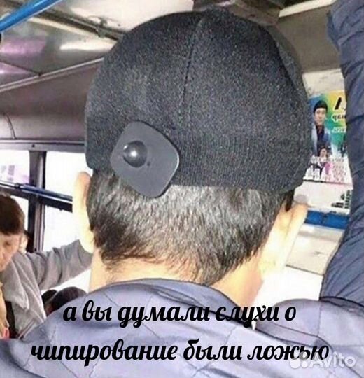 Сборник мемов