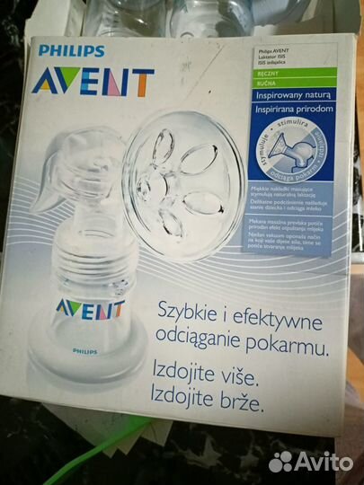 Молокоотсос philips avent