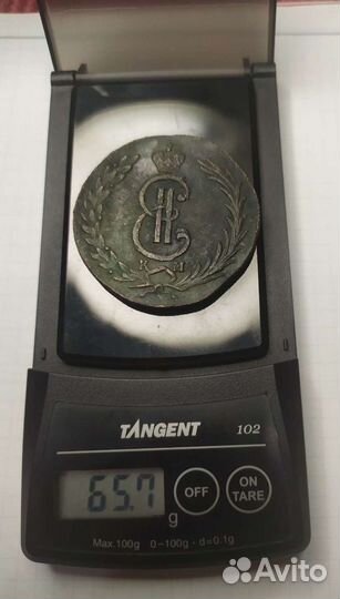 10 копеек 1770 года км «Сибирская медная монета»