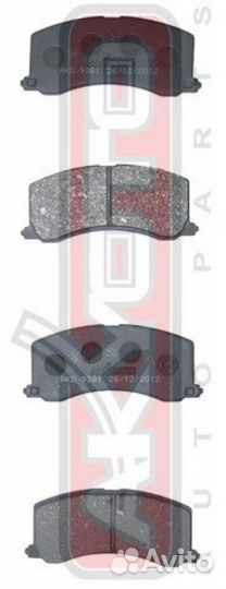 Akyoto AKD-9381 колодки тормозные дисковые передни