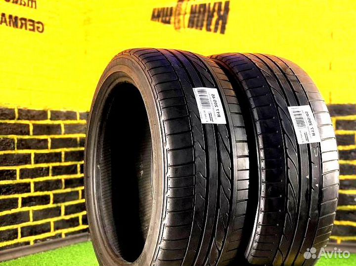 Bridgestone Potenza RE050A 205/50 R17