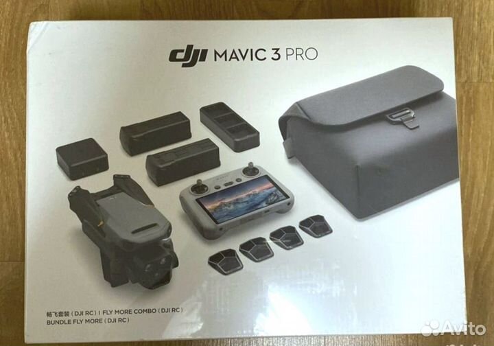 Dji mavic 3 pro fly more combo rc pro