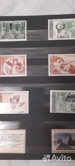 Почтовые марки СССР редкие