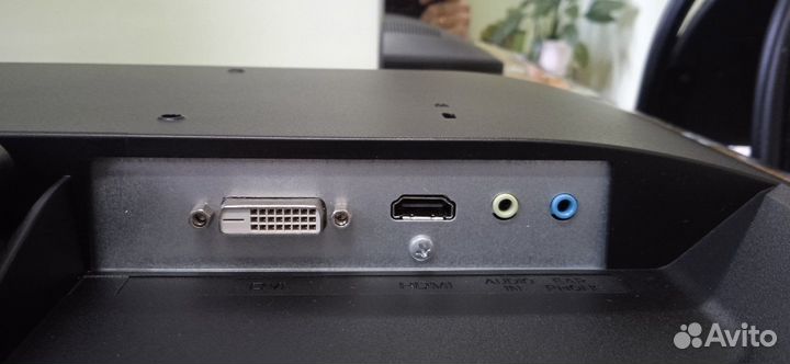 Монитор iiyama GE2288HS