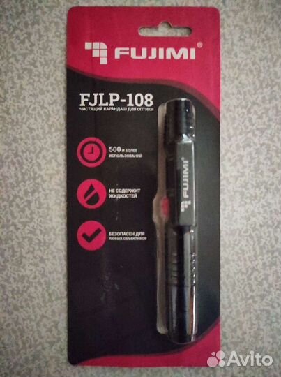 Для оптики Fujimi fjlp-108