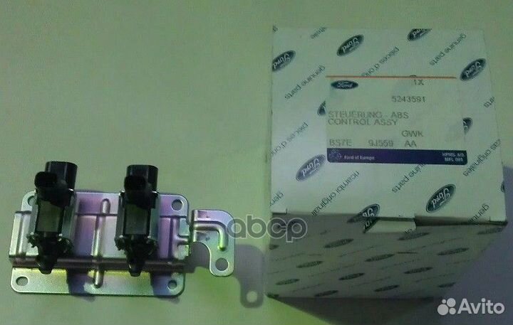Клапан воздушный imrc 5243591 ford