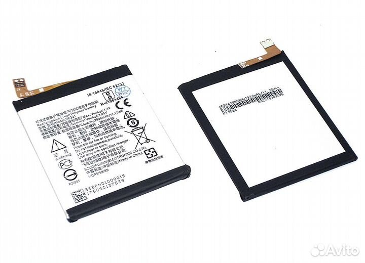 Аккумулятор для Nokia 5/3.1