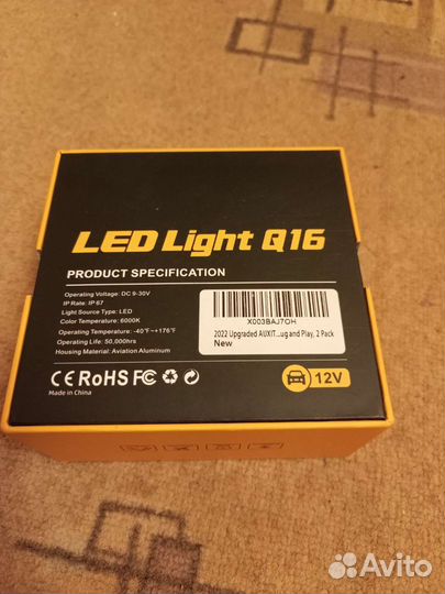 Светодиодные лампы led в фары 9006 hb4