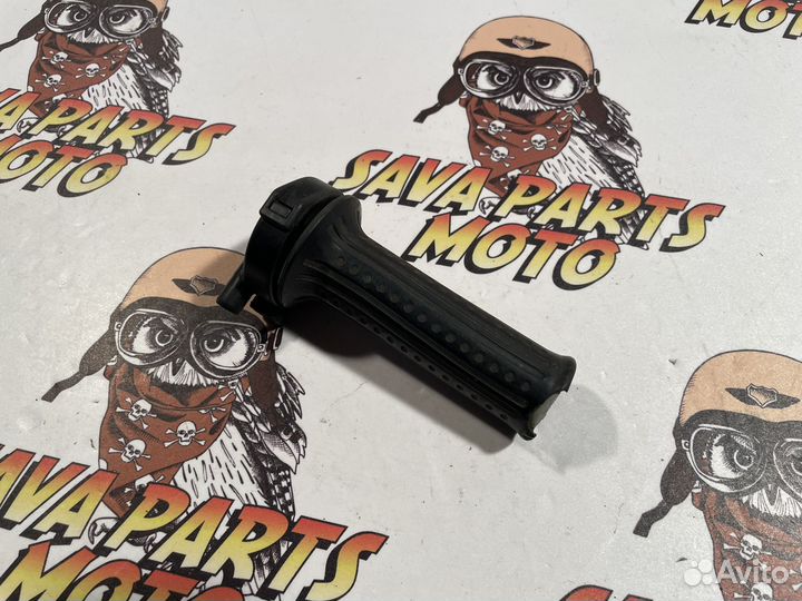 Оригинальная ручка газа Honda Tact AF-09/Lead