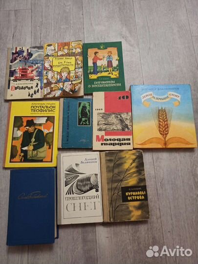 Детские советские книги СССР