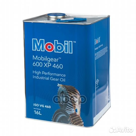 Масло редукторное mobil Mobilgear 600 XP 460