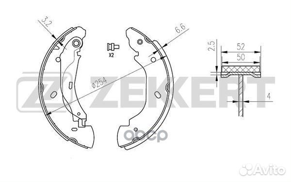 Колодки торм. бараб. задн. Ford Transit VI VII