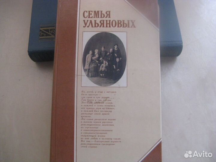 Книги о Ленине