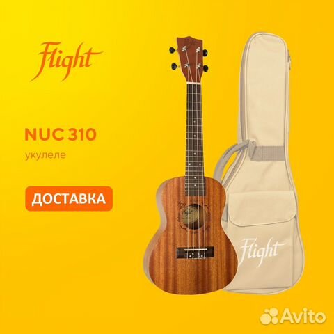 Flight NUC310 - укулеле концерт, серия Natural