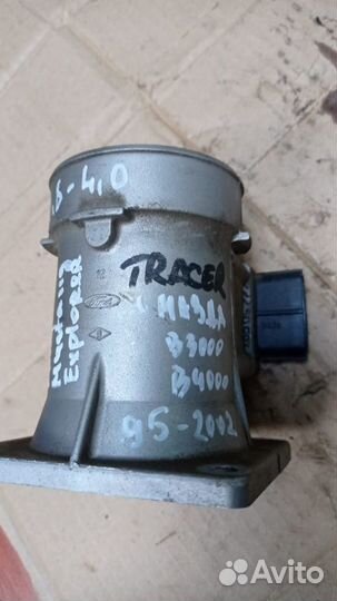 Датчик дмрв форд,мазда 95-2000 г 1.8-4.0л