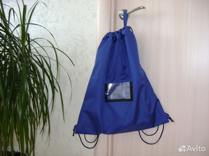 Школьный мешок для сменной обуви