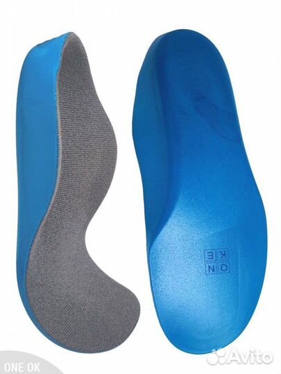 Стельки ортопедические детские 25,5