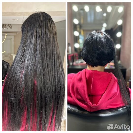 Наращивание волос