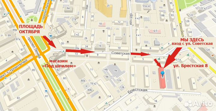 Мини кондиционер арктика