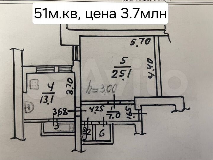 1-к. квартира, 51 м², 3/4 эт.