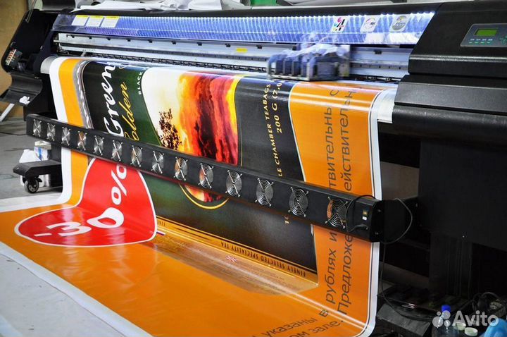 Наружная реклама, печать пленка банер