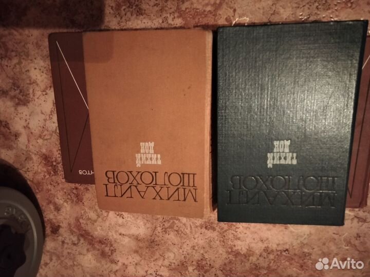 Подписка книг