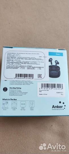 Наушники Anker Soundcore Note i A3991, чёрный