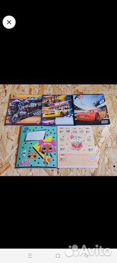 Тетрадь 12 листов