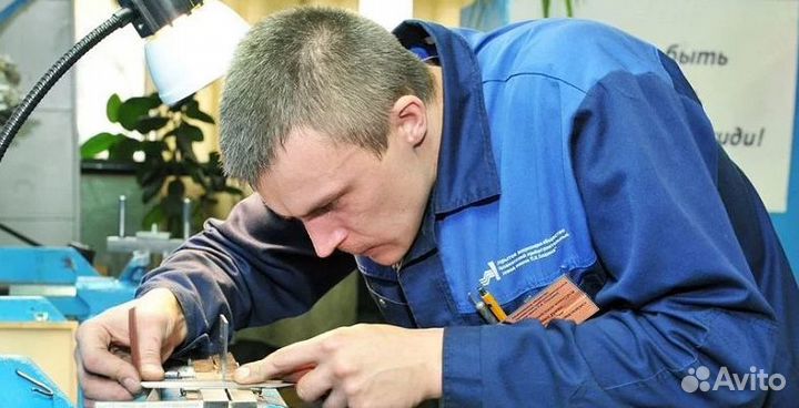 Обучение на слесаря. Официально