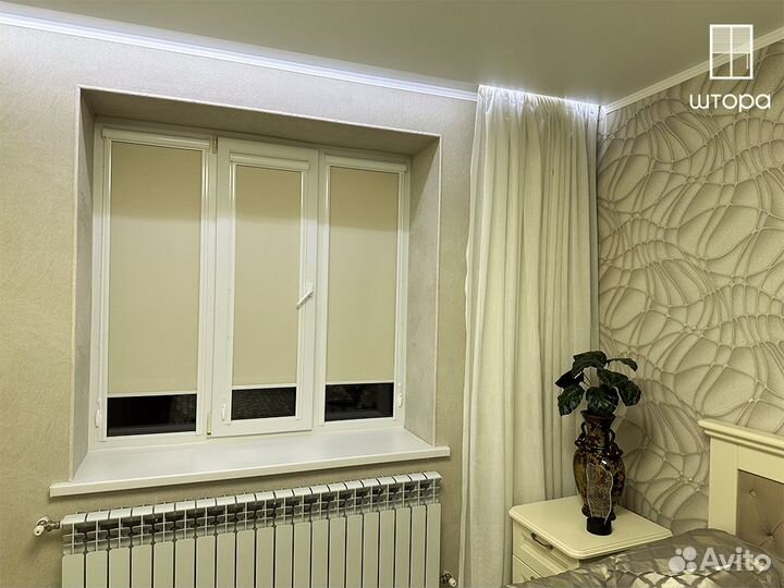 Рулонные шторы, жалюзи