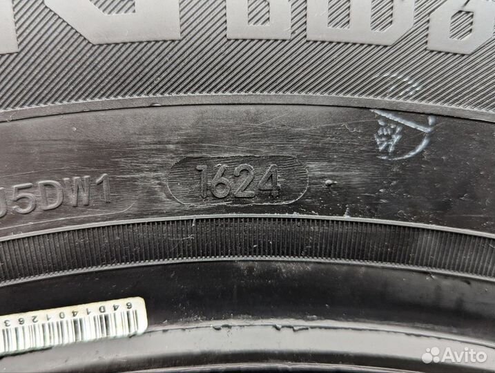 DoubleStar DW01 225/55 R17 101T