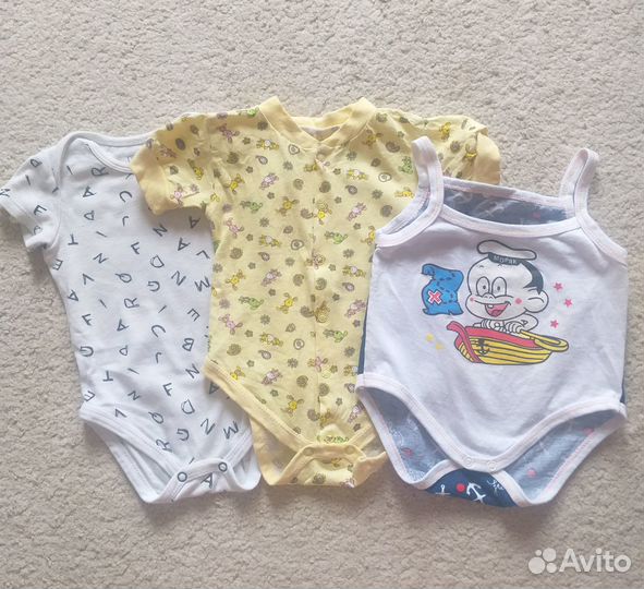 Детская одежда пакетом для мальчиков